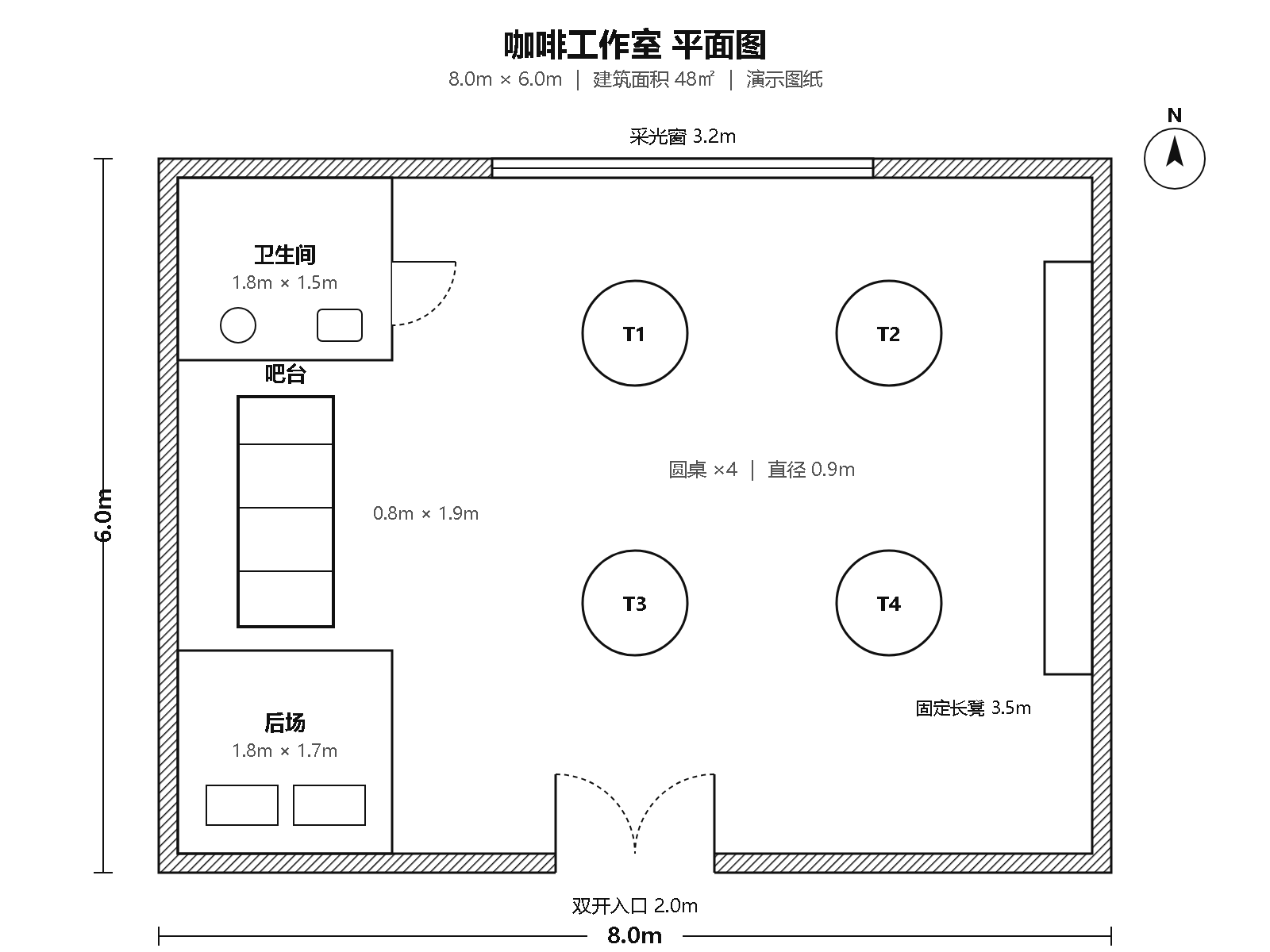 48㎡咖啡工作室自有演示的原始 2D 平面图，标注 8m × 6m